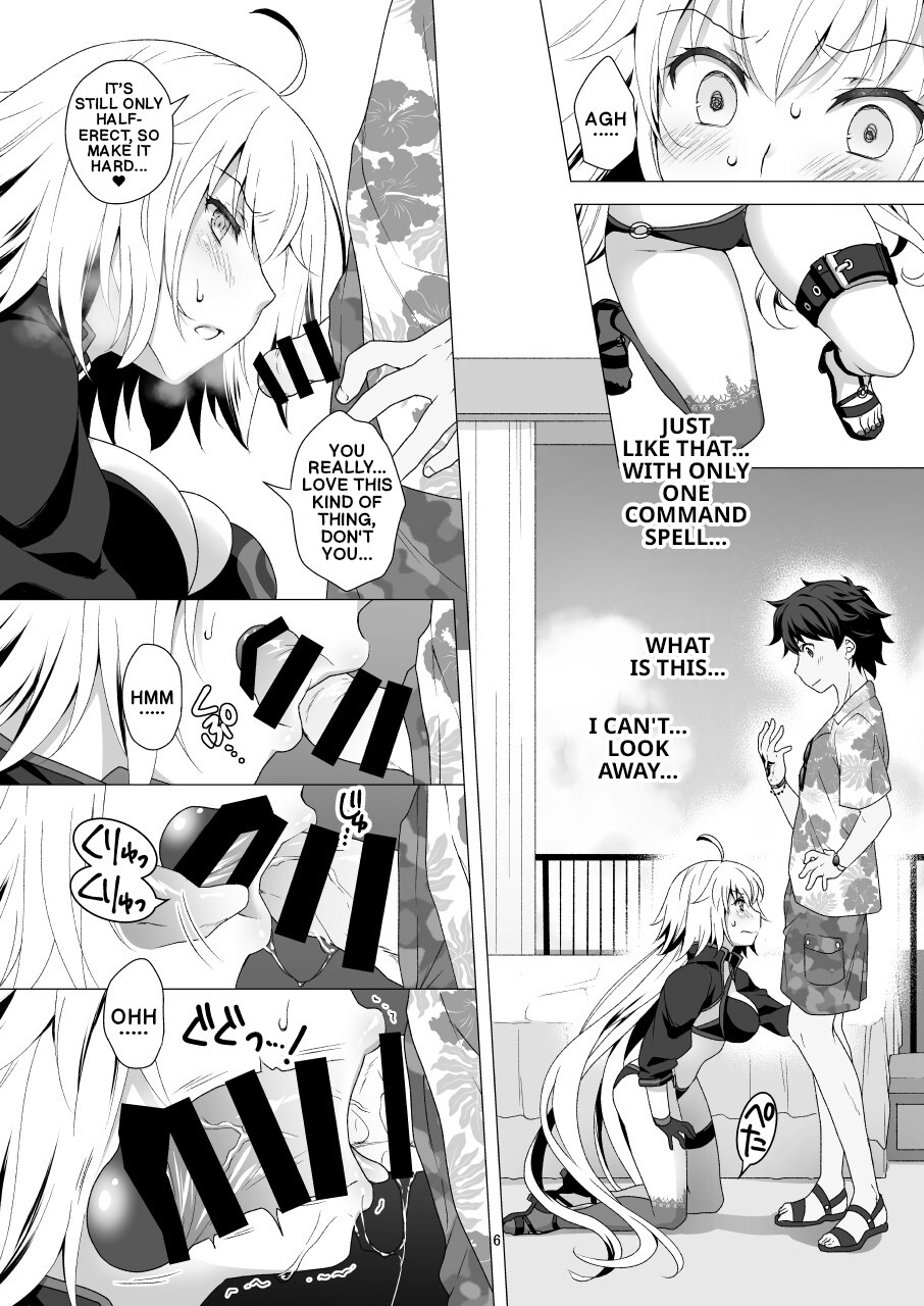 Hentai Manga Comic-CHALDEA GIRLS COLLECTION Jeanne Alter Continuous Orgasms Through the Command Spells-Read-5